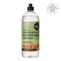 SimplyClean Eucalyptus Disinfectant Cleaner - 1L, 5L or 15L