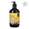 SimplyClean Lemon Myrtle Body Wash - 500ml, 1L, 5L or 15L